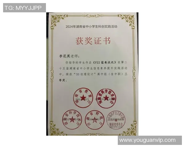 刘磊畅谈足球生涯与成长历程的心路历程与未来展望