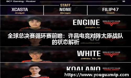 beat365官方网站
