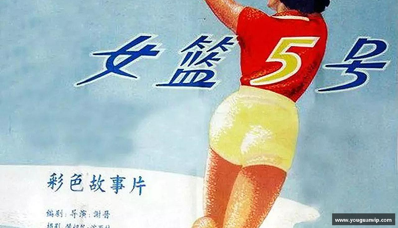 beat365官方网站运动无止境，成就无限