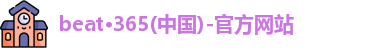 beat365